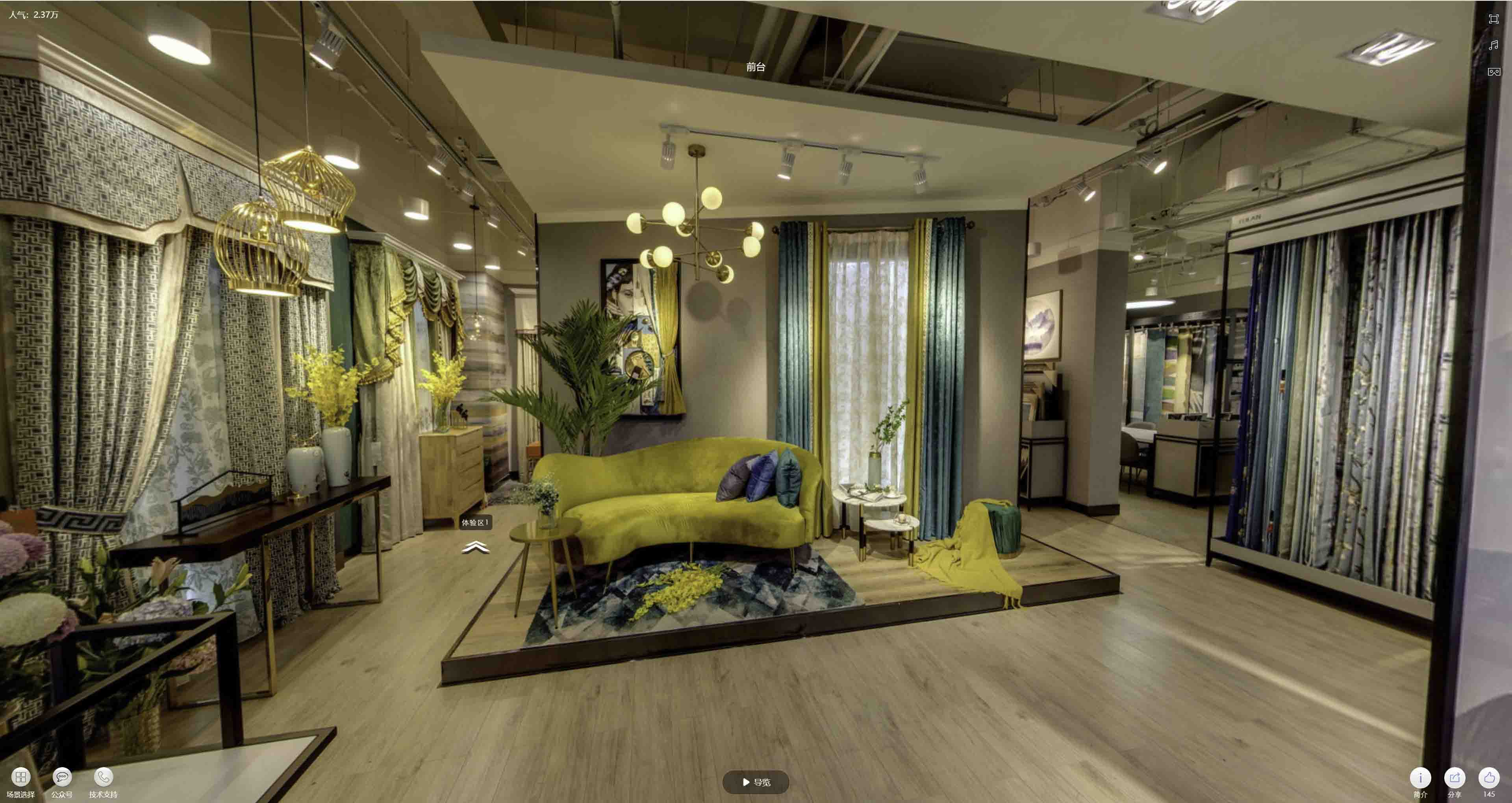 裕安VR航拍摄影：城市旅游推广中的创新力量与无限可能